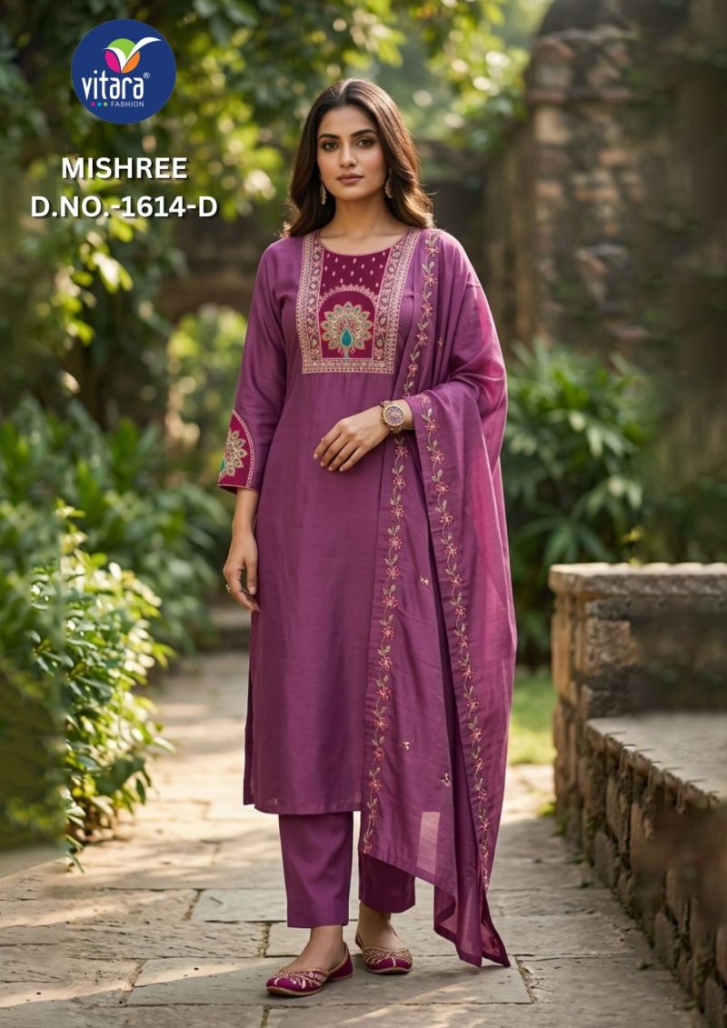 Vitara Mishree Vatican Embroidered Kurti With Bottom Dupatta Set — Wholesale Salwar Suits, Vardan Ethnic wholesale from Surat — view 5
