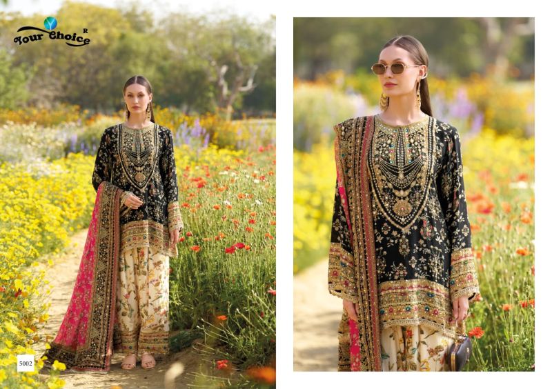 Your Choice Glossy  Chinon Designer Salwar Kameez Catalog — Wholesale Dress Material, Vardan Ethnic wholesale from Surat — view 2