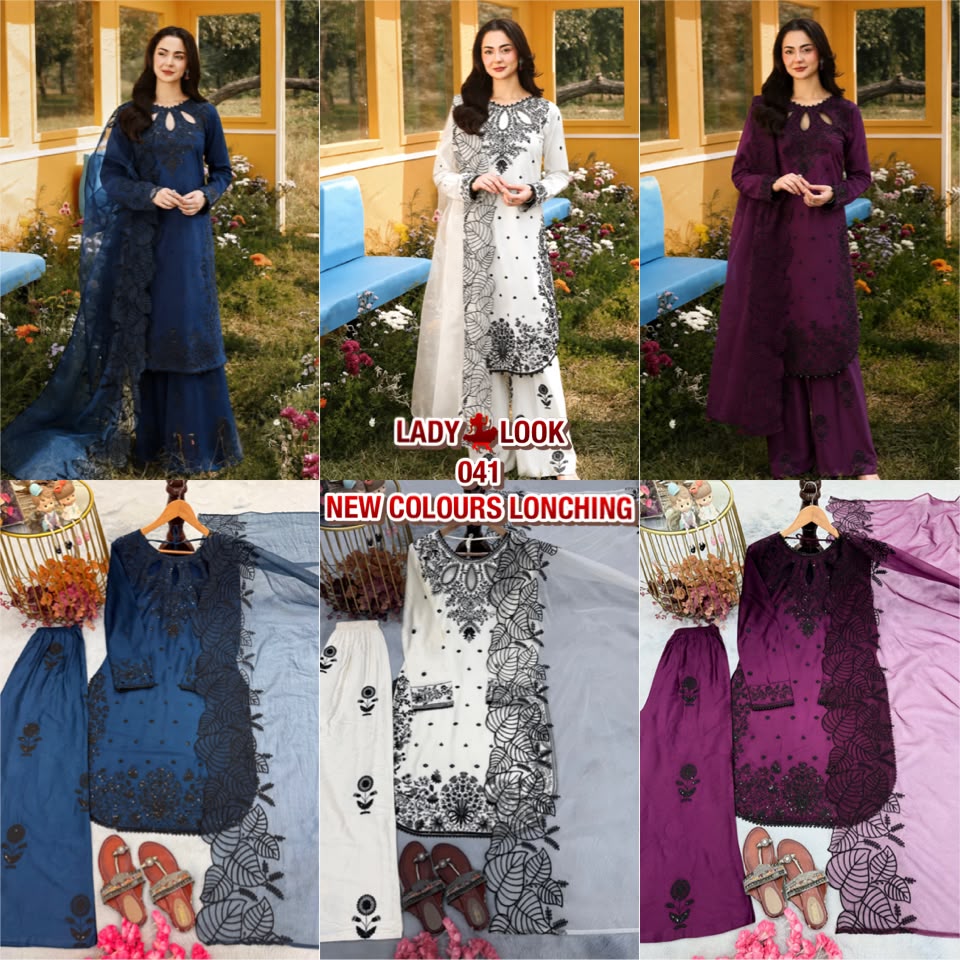 Lady Lado Lady Look 041 Satin Rayon Top With Plazzo Dupatta Set — Wholesale Kurti With Bottom Dupatta, Vardan Ethnic wholesale from Surat — view 7