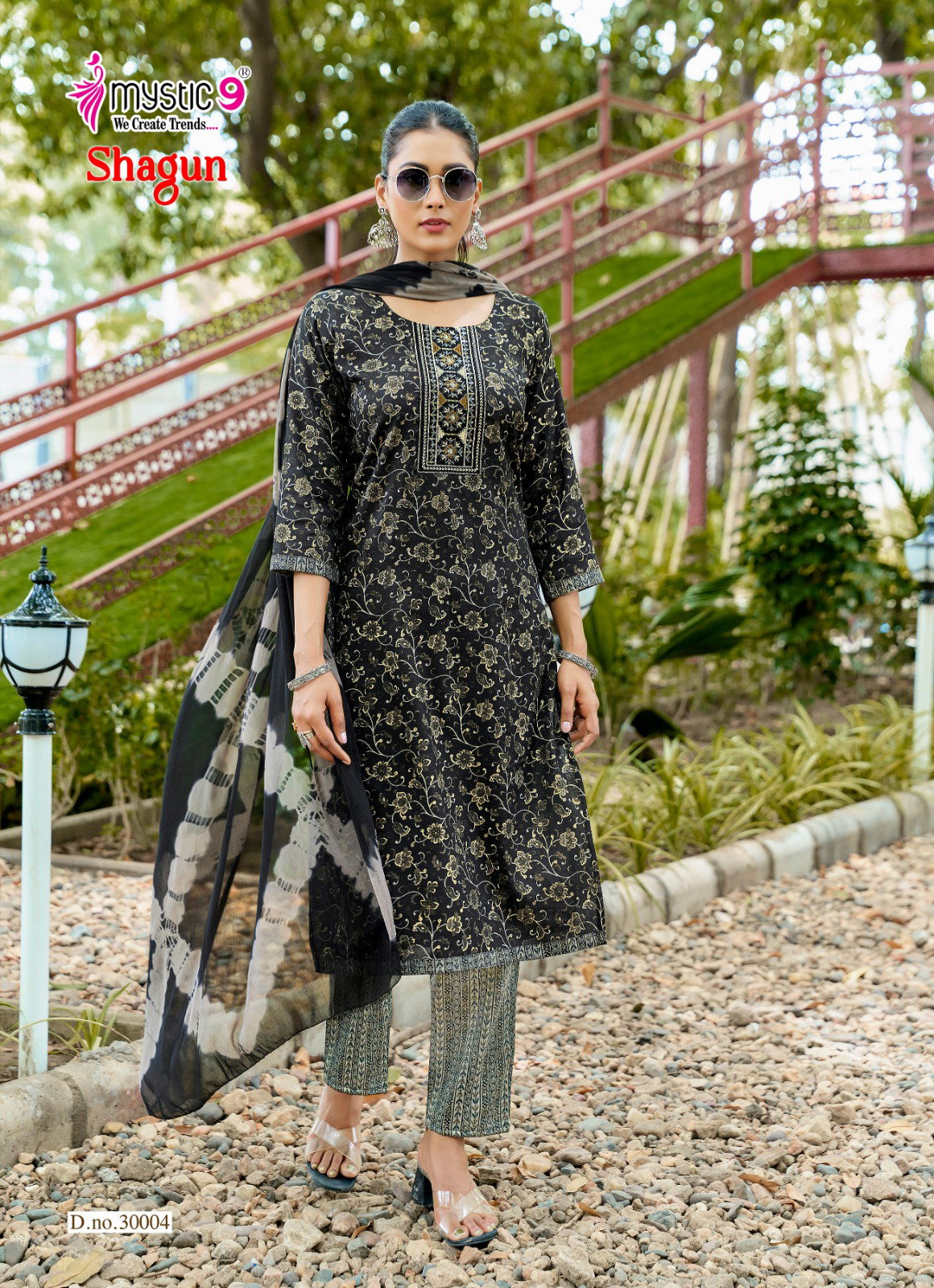 Mystic 9 Inaya Vol 1 Viscose Slub Lycra Kurti Bottom With Dupatta Set — Wholesale Readymade Suit wholesale from Surat — view 4
