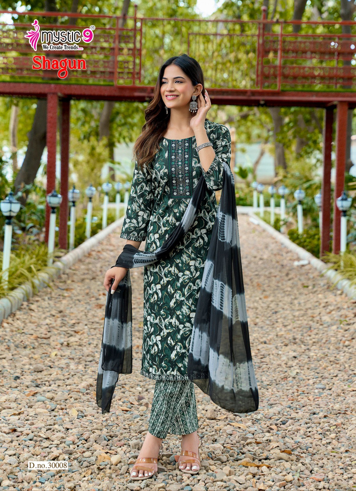 Mystic 9 Inaya Vol 1 Viscose Slub Lycra Kurti Bottom With Dupatta Set — Wholesale Readymade Suit wholesale from Surat — view 5