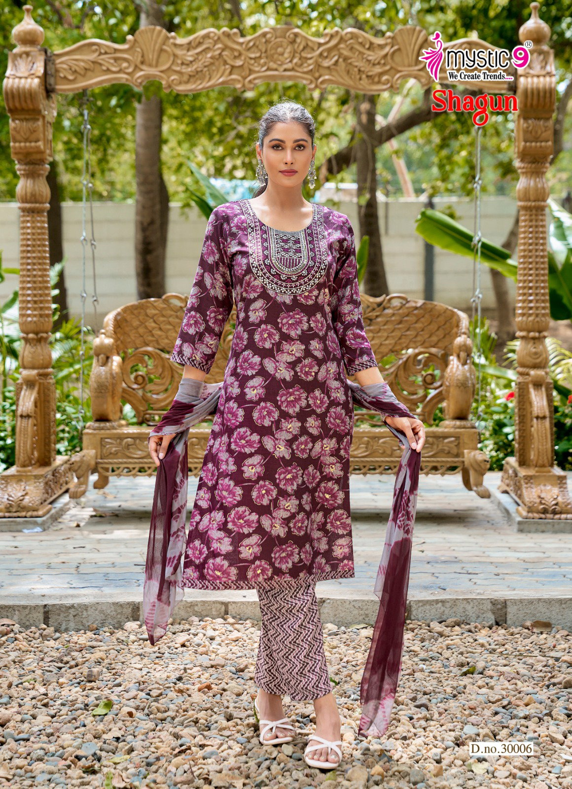 Mystic 9 Inaya Vol 1 Viscose Slub Lycra Kurti Bottom With Dupatta Set — Wholesale Readymade Suit wholesale from Surat — view 6