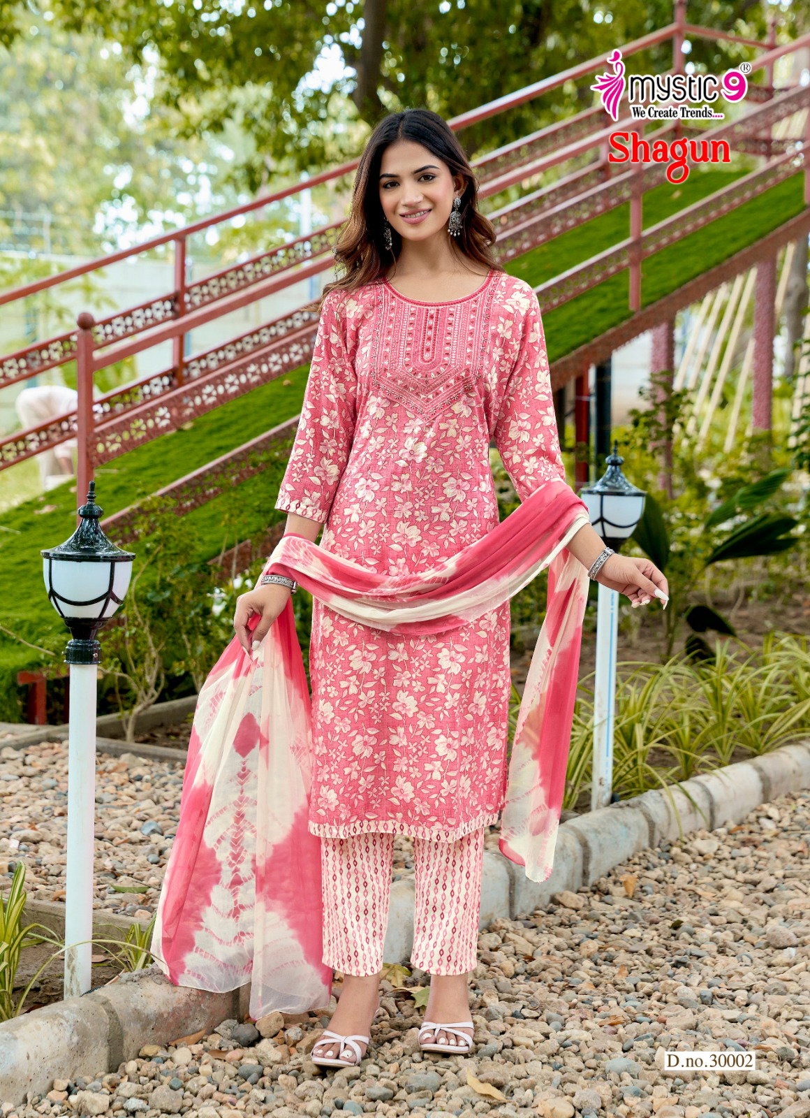 Mystic 9 Inaya Vol 1 Viscose Slub Lycra Kurti Bottom With Dupatta Set — Wholesale Readymade Suit wholesale from Surat — view 7