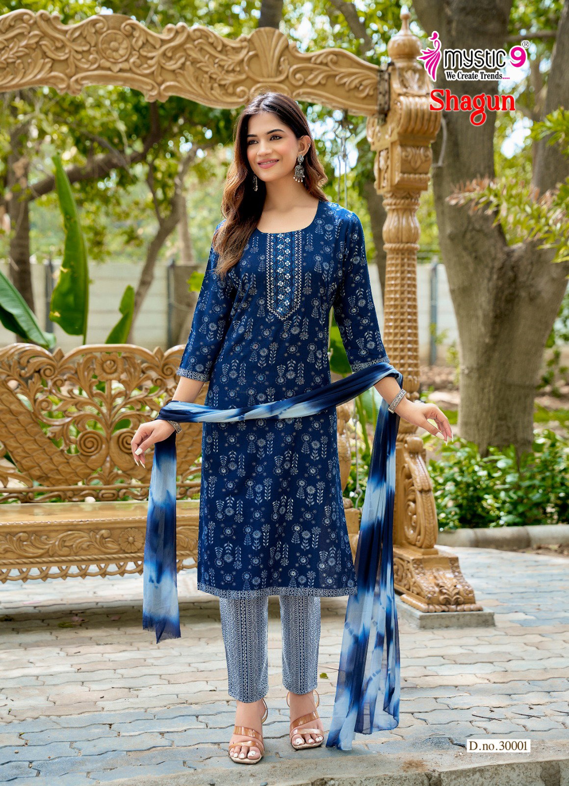 Mystic 9 Inaya Vol 1 Viscose Slub Lycra Kurti Bottom With Dupatta Set — Wholesale Readymade Suit wholesale from Surat — view 8