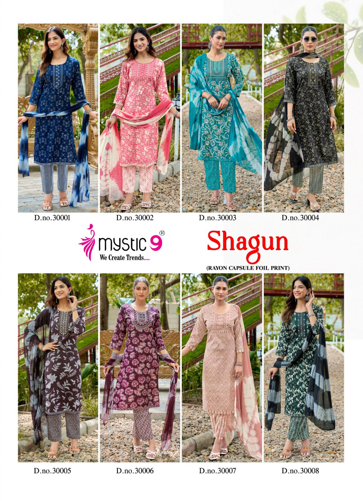Mystic 9 Inaya Vol 1 Viscose Slub Lycra Kurti Bottom With Dupatta Set — Wholesale Readymade Suit wholesale from Surat — view 9