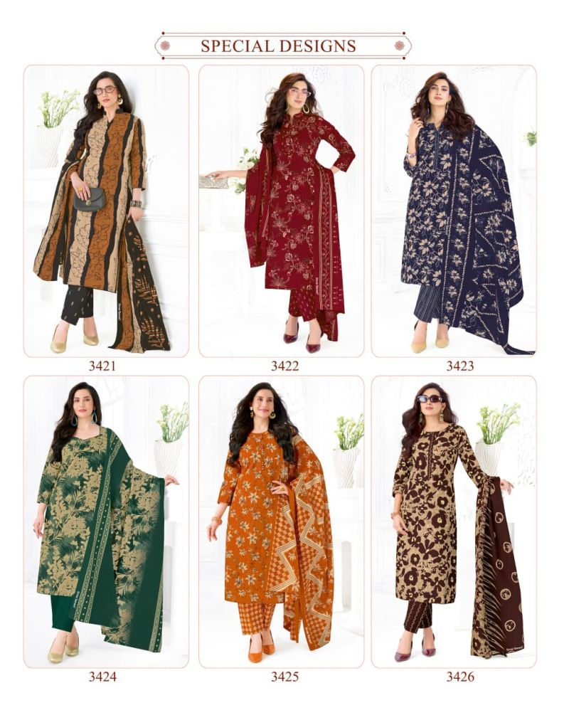 Shree Ganesh Samaiyra Vol 24 Cotton Printed Dress Material — Wholesale Salwar Suits, Vardan Ethnic wholesale from Surat — view 21