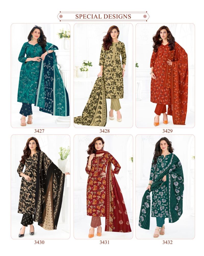 Shree Ganesh Samaiyra Vol 24 Cotton Printed Dress Material — Wholesale Salwar Suits, Vardan Ethnic wholesale from Surat — view 22