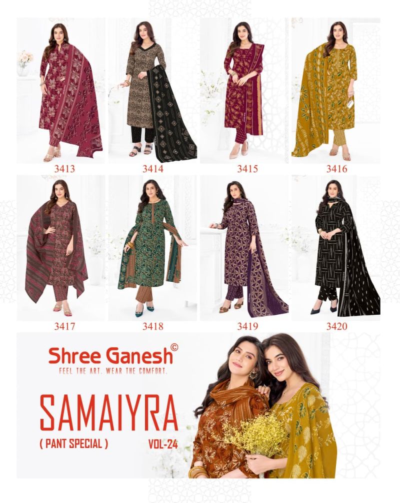 Shree Ganesh Samaiyra Vol 24 Cotton Printed Dress Material — Wholesale Salwar Suits, Vardan Ethnic wholesale from Surat — view 24