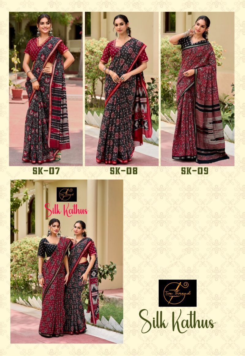 Silk Kathus Cotton Mirror Worked Saree Catalog — Organza Saree, Vardan Ethnic wholesale from Surat — view 10