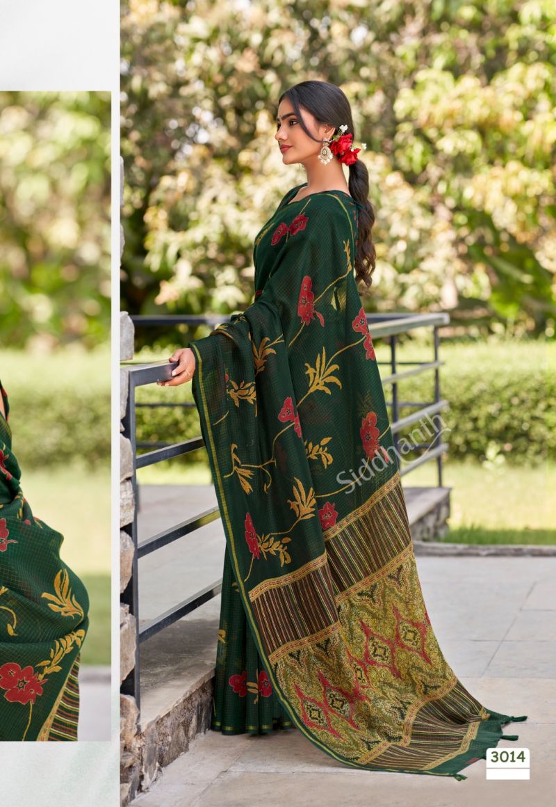Siddhanth Varanasi Cotton Soft Cotton Silk Printed Saree Catalog — Organza Saree, Vardan Ethnic wholesale from Surat — view 2