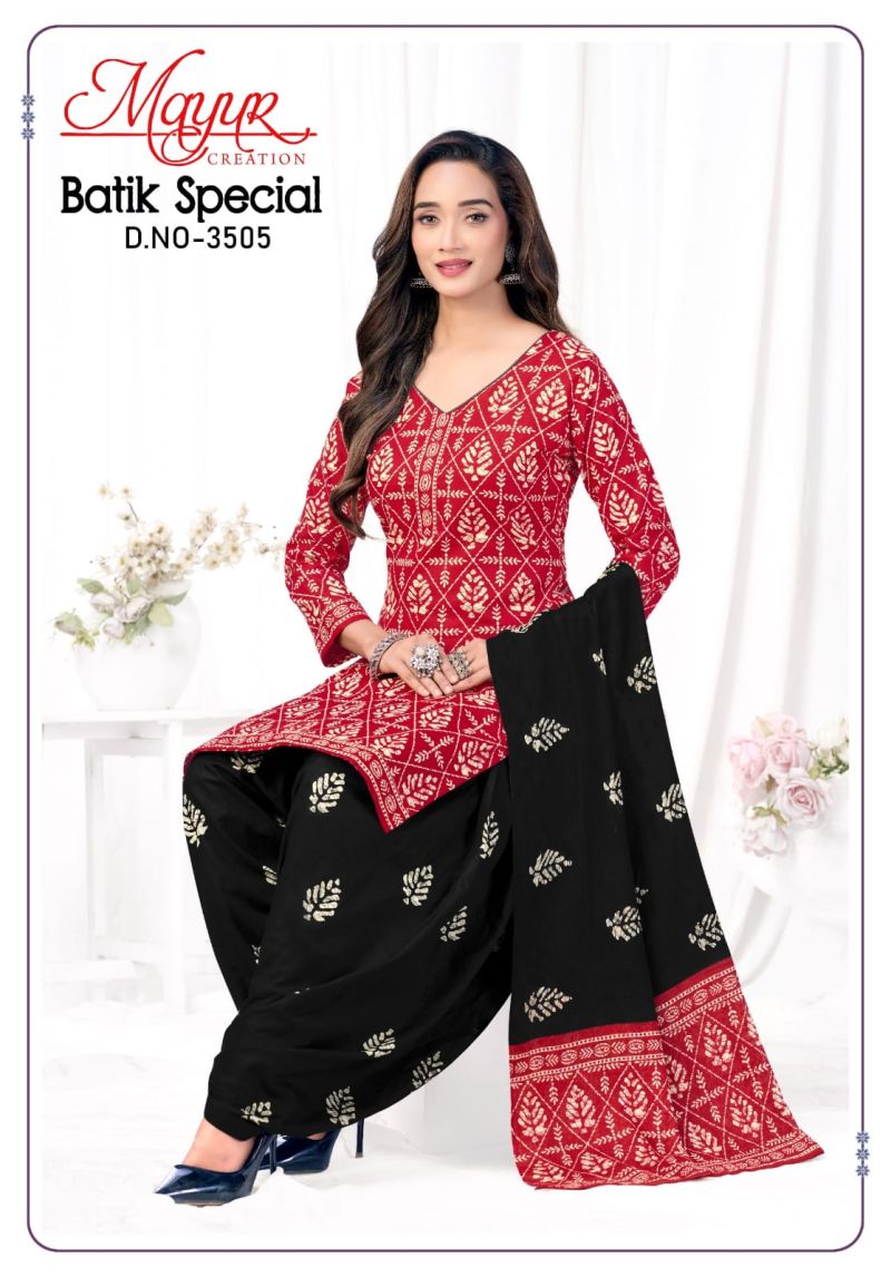 Mayur Batik Vol 35 Pure Cotton Printed Fancy Dress Material — Wholesale Salwar Suits, Vardan Ethnic wholesale from Surat — view 3