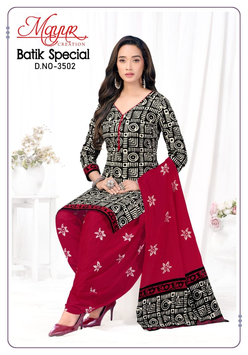 Mayur Batik Vol 35 Pure Cotton Printed Fancy Dress Material — Wholesale Salwar Suits, Vardan Ethnic wholesale from Surat — view 7