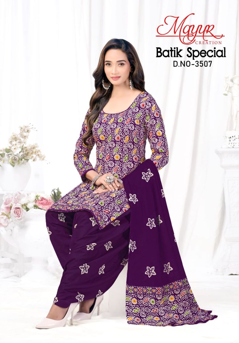 Mayur Batik Vol 35 Pure Cotton Printed Fancy Dress Material — Wholesale Salwar Suits, Vardan Ethnic wholesale from Surat — view 8