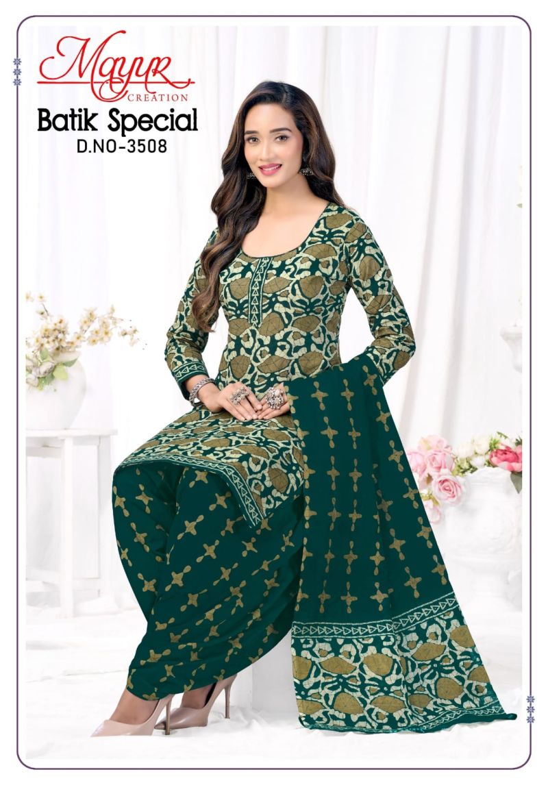 Mayur Batik Vol 35 Pure Cotton Printed Fancy Dress Material — Wholesale Salwar Suits, Vardan Ethnic wholesale from Surat — view 10