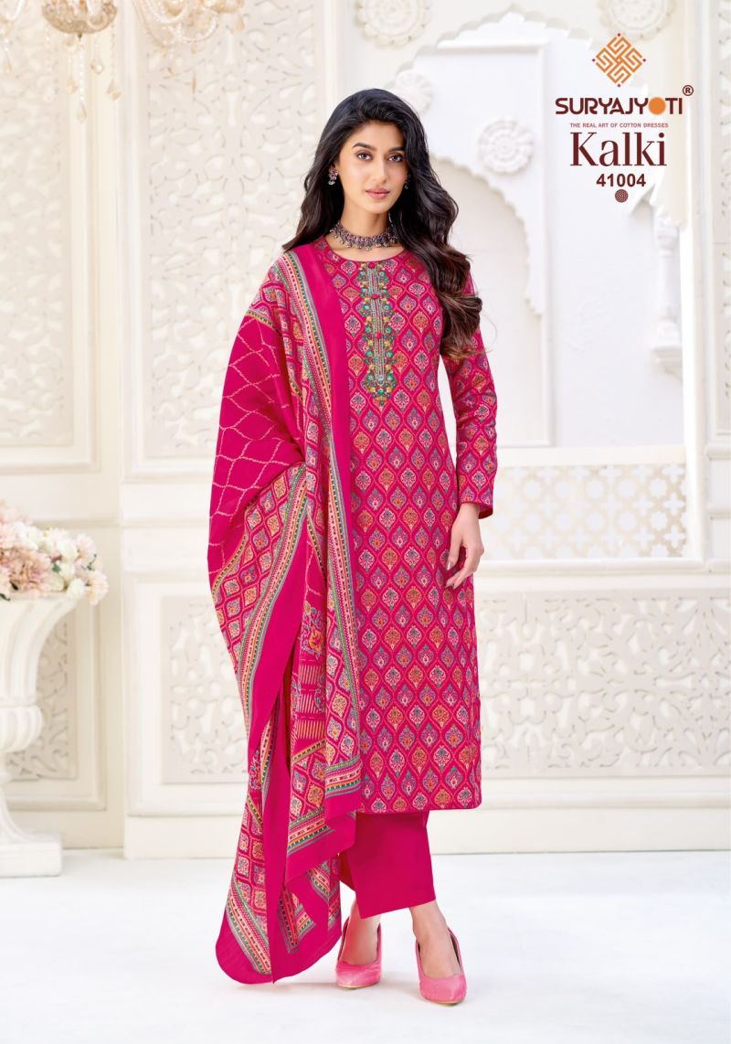 Suryajyoti Kalki Vol 41 Jam Satin Printed Dress Material Catalog — Wholesale Dress Material wholesale from Surat — view 3