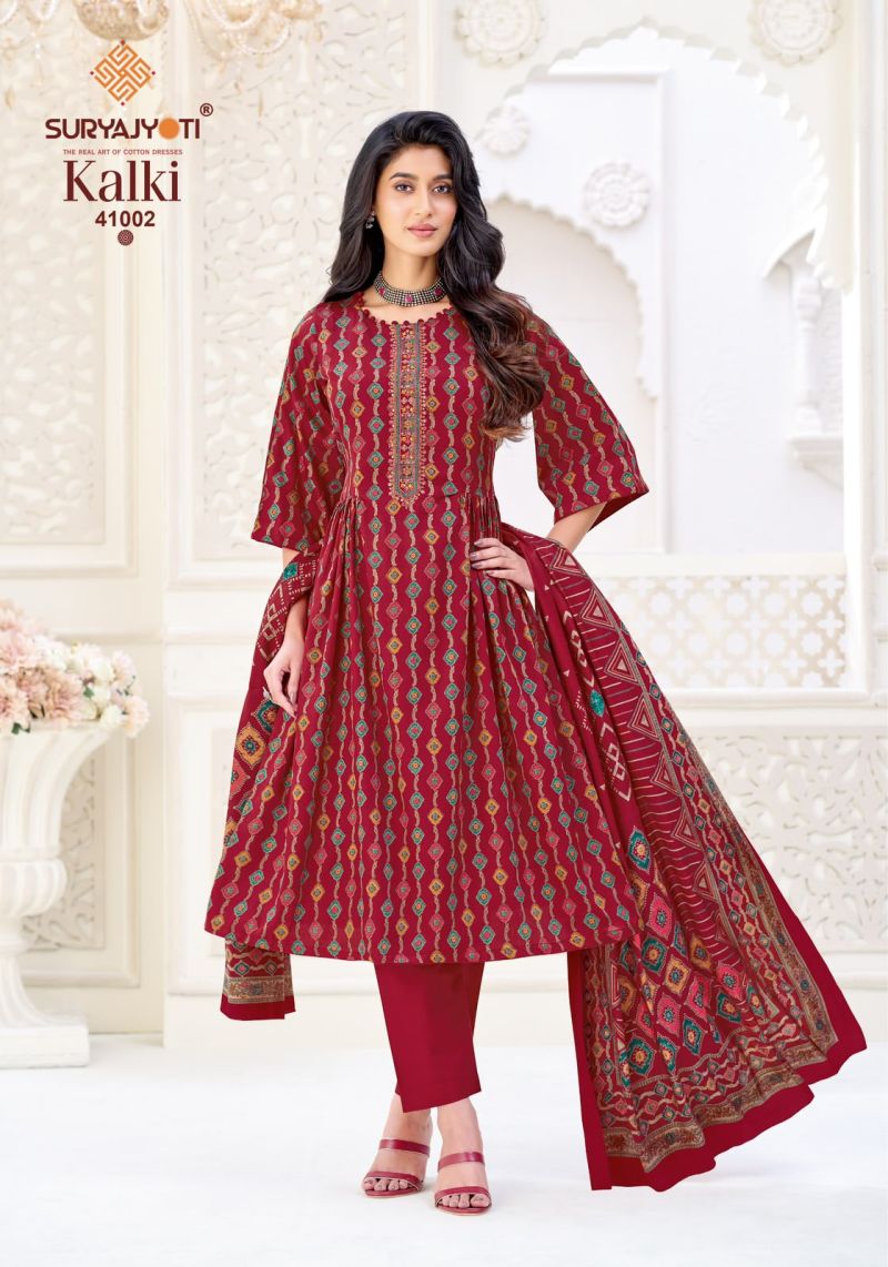 Suryajyoti Kalki Vol 41 Jam Satin Printed Dress Material Catalog — Wholesale Dress Material wholesale from Surat — view 8