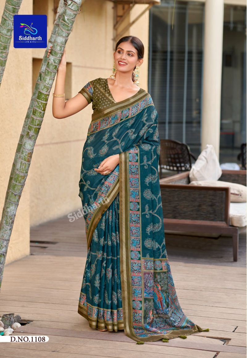 Siddharth Utsav Prints Cotton Printed Saree Catalog — Organza Saree wholesale from Surat — view 2