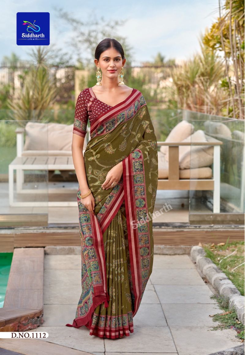 Siddharth Utsav Prints Cotton Printed Saree Catalog — Organza Saree wholesale from Surat — view 6