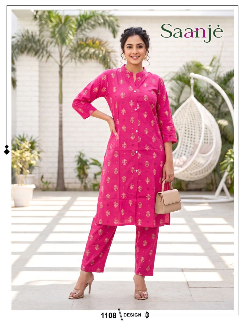 Saanje Vol 10 Dhabu Cotton Printed Kurti With Bottom Catalog