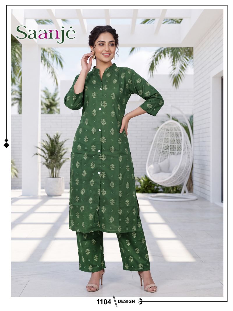 Saanje Vol 10 Dhabu Cotton Printed Kurti With Bottom Catalog — Wholesale Readymade Suit wholesale from Surat — view 2