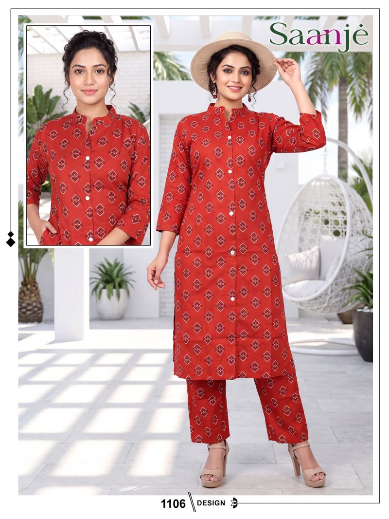 Saanje Vol 10 Dhabu Cotton Printed Kurti With Bottom Catalog — Wholesale Readymade Suit wholesale from Surat — view 8