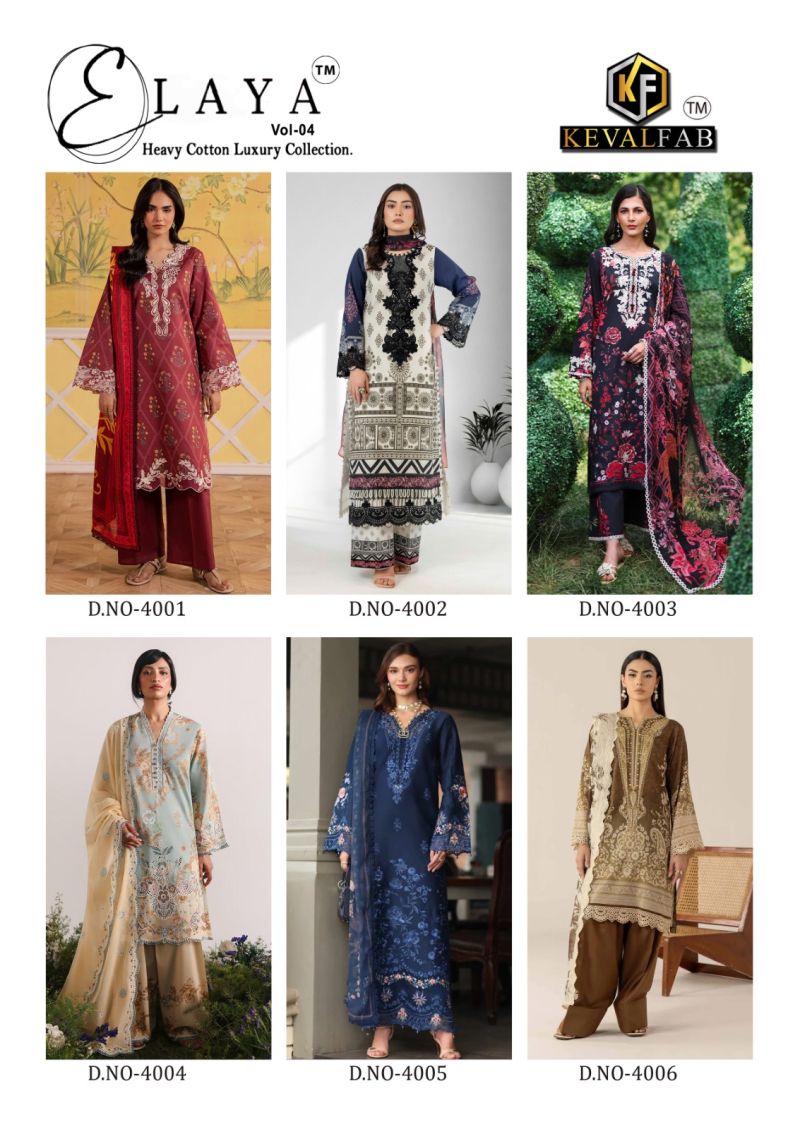 Keval Elaya Vol 4 Cotton Printed Karachi Dress Material — Festive Designer Catalog wholesale from Surat — view 7