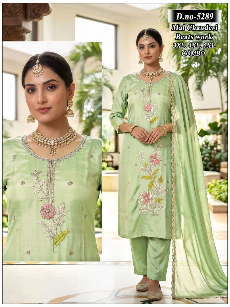 Nipa Combo Mul Chanderi Bead Worked Kurti Pant With Dupatta Set