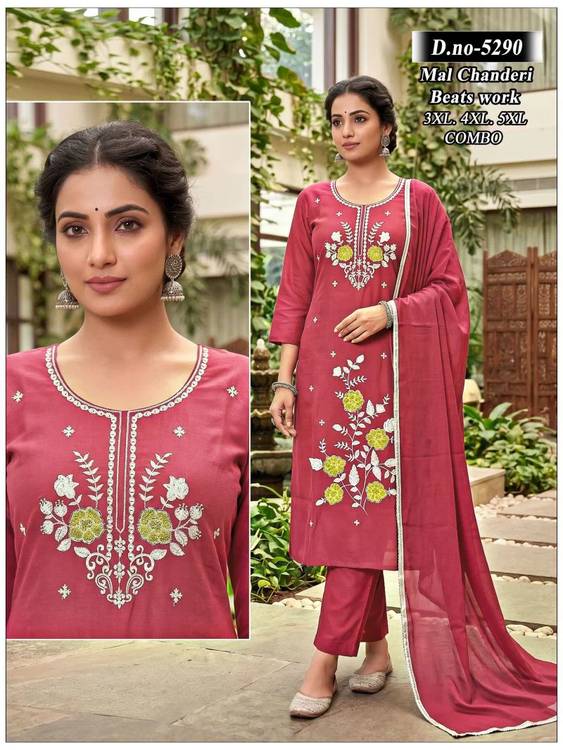 Nipa Combo Mul Chanderi Bead Worked Kurti Pant With Dupatta Set — Wholesale Kurtis, Vardan Ethnic wholesale from Surat — Photo 4