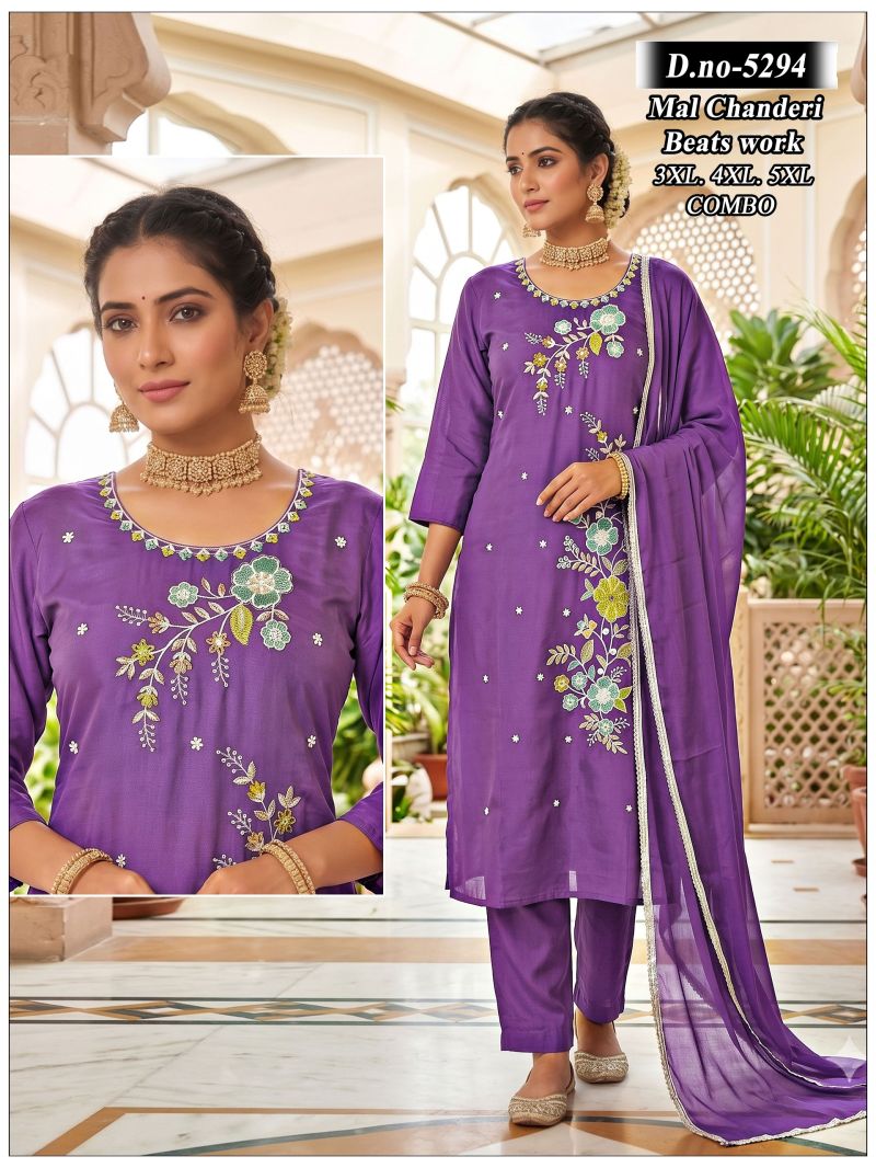 Nipa Combo Mul Chanderi Bead Worked Kurti Pant With Dupatta Set — Wholesale Kurtis, Vardan Ethnic wholesale from Surat — Photo 8