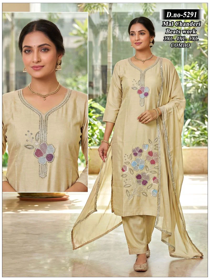 Nipa Combo Mul Chanderi Bead Worked Kurti Pant With Dupatta Set — Wholesale Kurtis, Vardan Ethnic wholesale from Surat — Photo 9