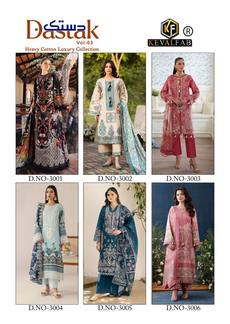 Keval Dastak Vol 3 Cotton Printed Karachi Dress Material — Wholesale Dress Material, Vardan Ethnic wholesale from Surat — Photo 7