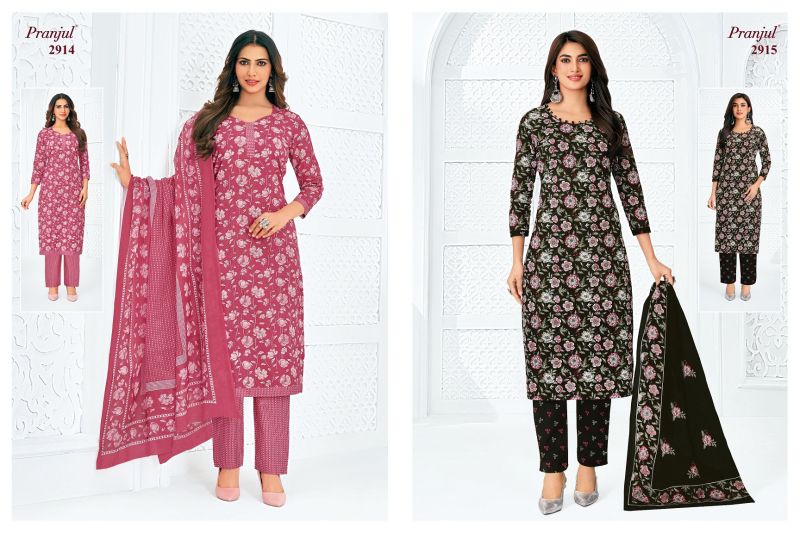 Pranjul Priyanka Vol 29 Cotton Printed Dress Material — Wholesale Dress Material, Pranjul wholesale from Surat — Photo 10