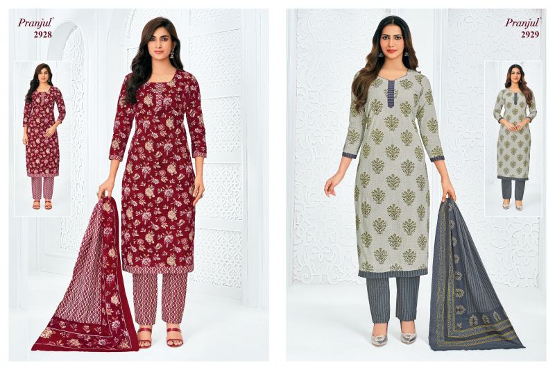 Pranjul Priyanka Vol 29 Cotton Printed Dress Material — Wholesale Dress Material, Pranjul wholesale from Surat — Photo 19
