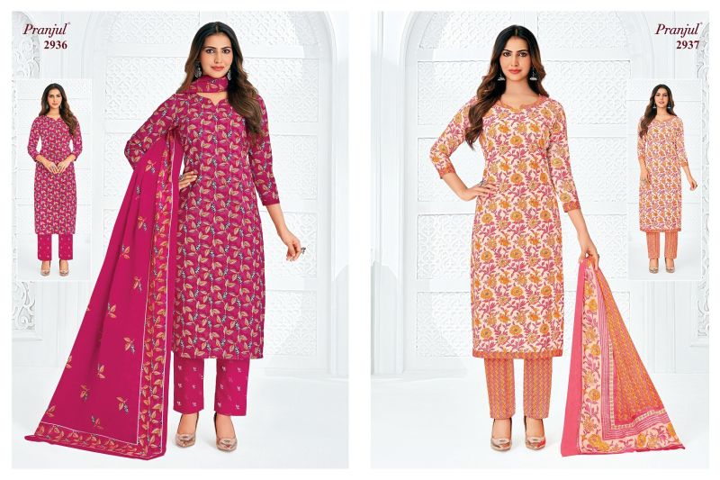 Pranjul Priyanka Vol 29 Cotton Printed Dress Material — Wholesale Dress Material, Pranjul wholesale from Surat — Photo 3