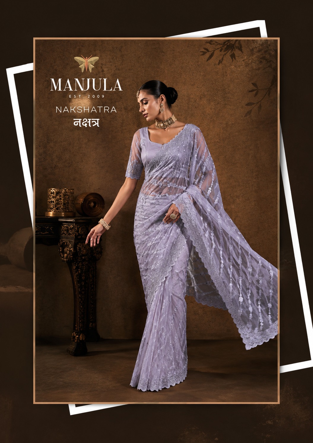 Manjula Nakshtra Premium Net Designer Saree Collection — Wholesale Sarees, Vardan Ethnic wholesale from Surat — view 7
