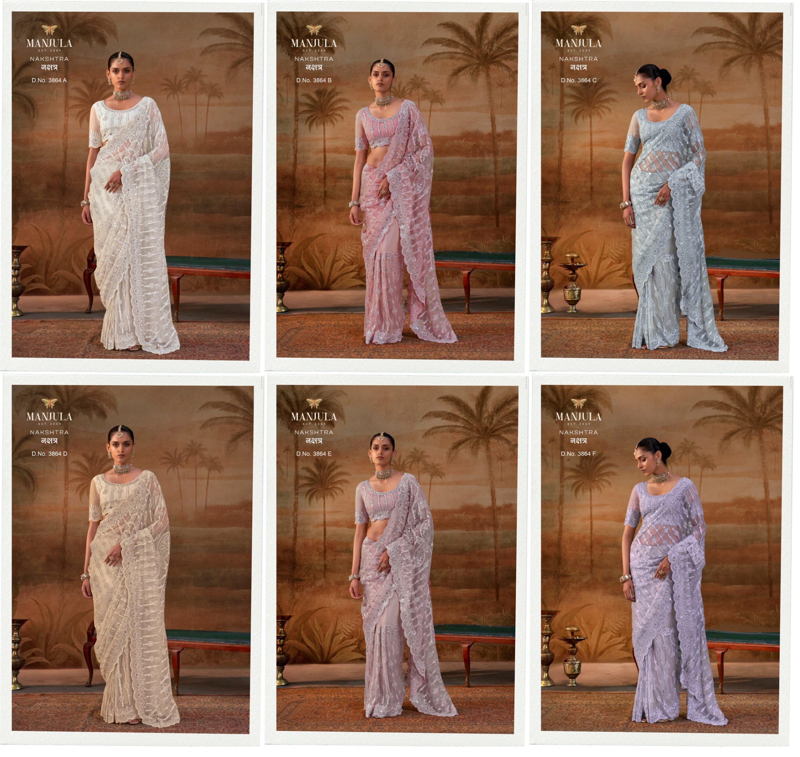 Manjula Nakshtra Premium Net Designer Saree Collection — Wholesale Sarees, Vardan Ethnic wholesale from Surat — view 6