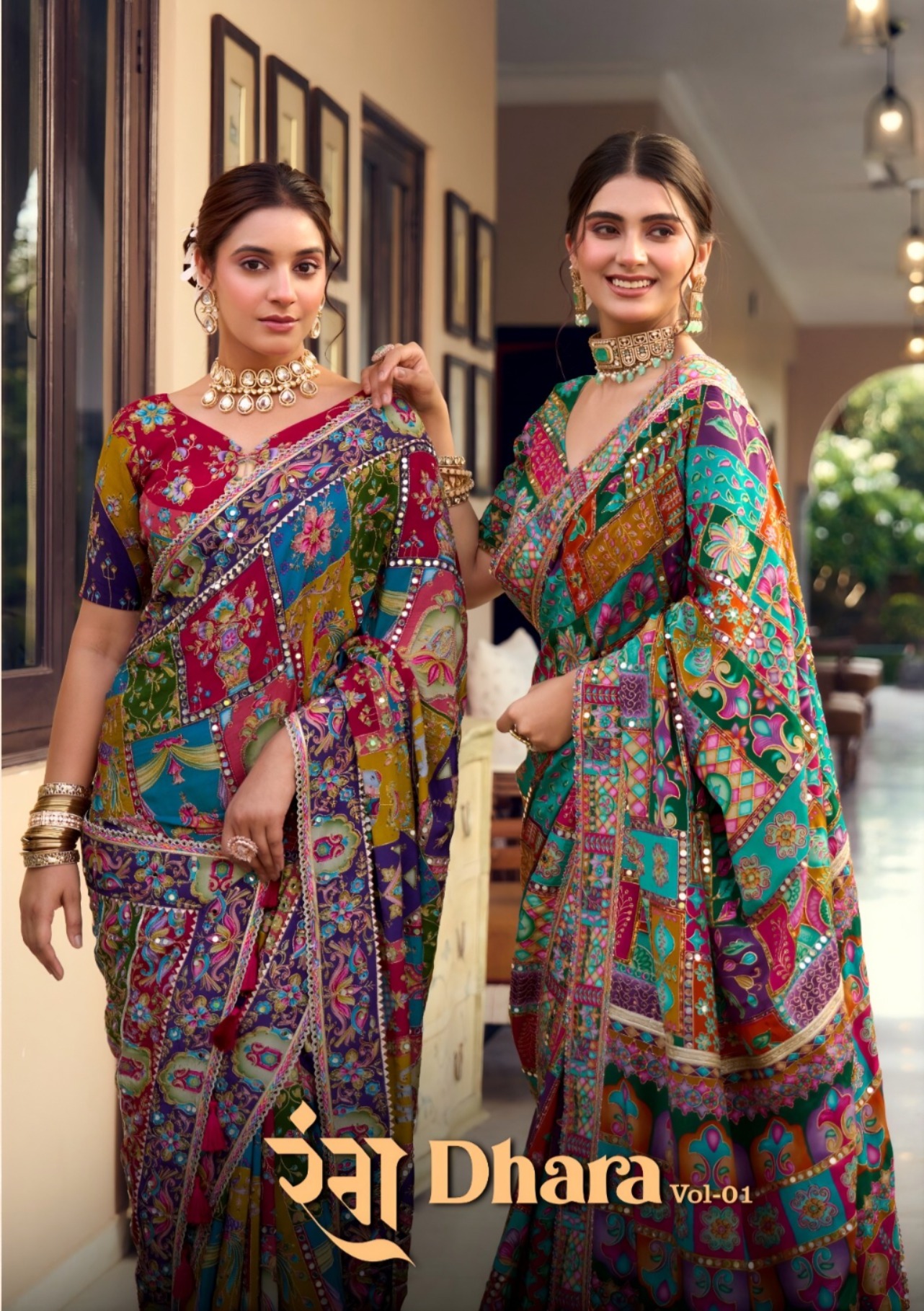 SL Rang Dhara Vol-1 Designer Saree with Readymade Blouse  Wholesale Designer Sarees