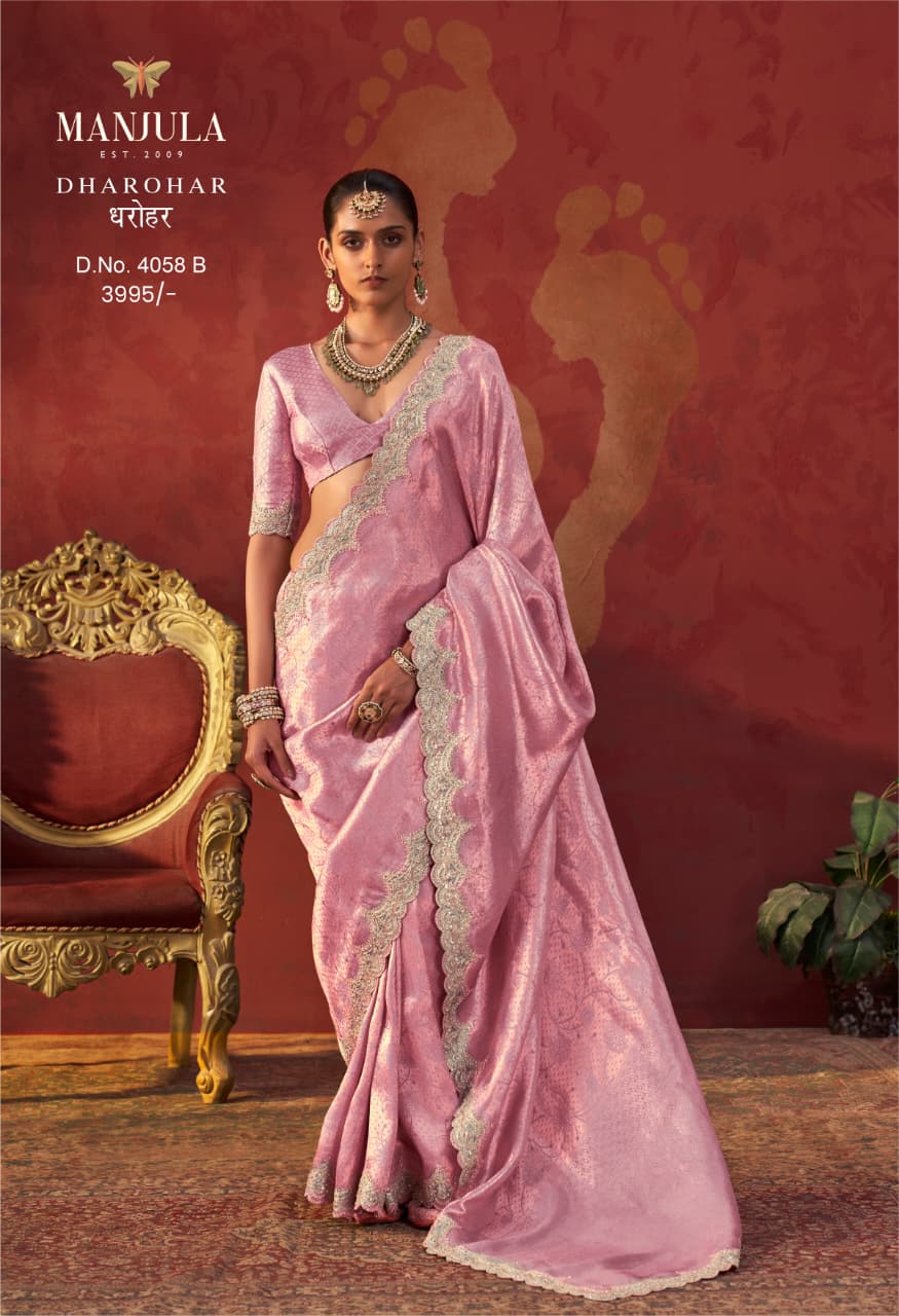 Manjula Dharohar Designer Viscose Saree with Scalloped Embroidery Border &amp; Worked Blouse — Saree, Vardan Ethnic wholesale from Surat — view 2