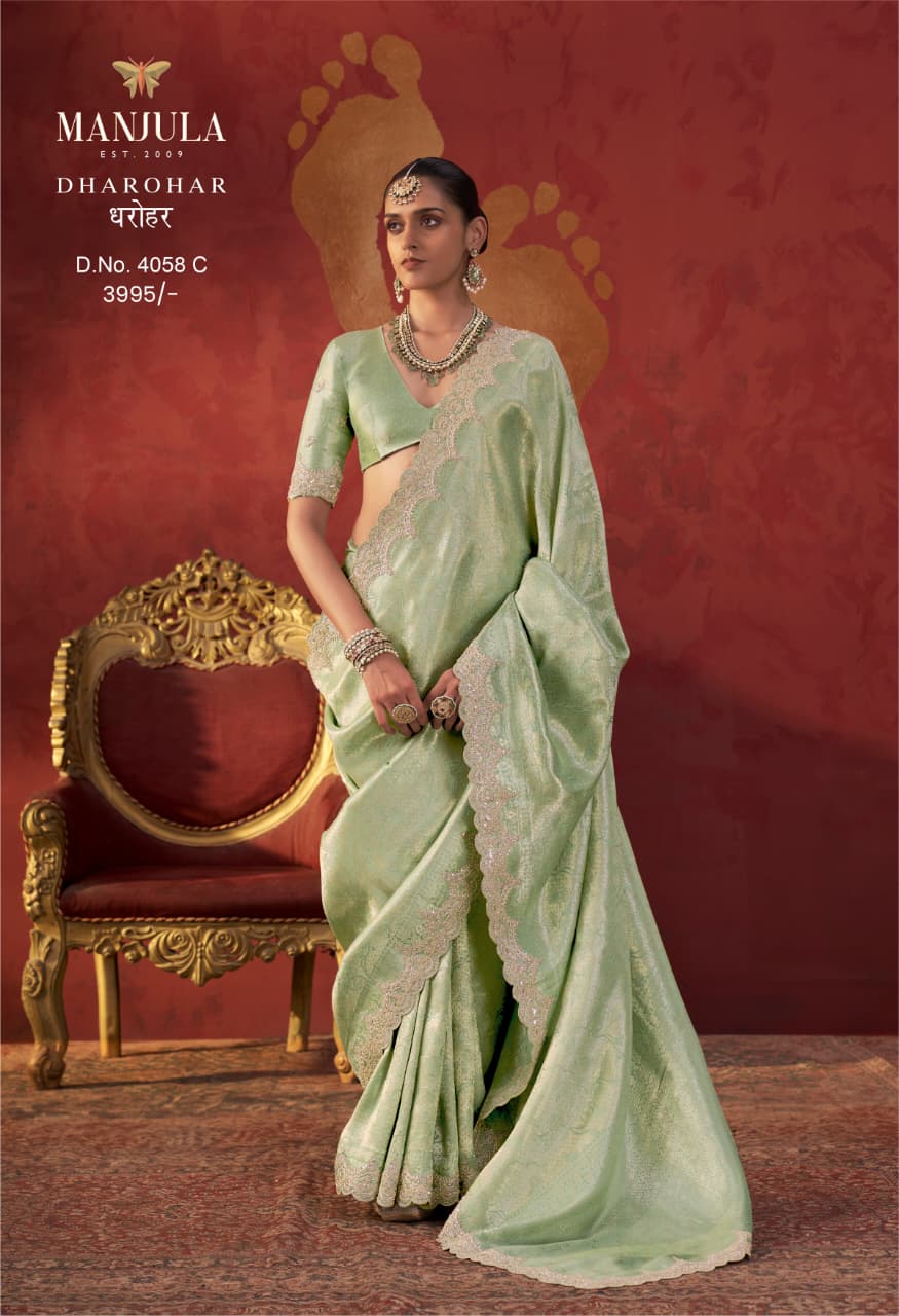 Manjula Dharohar Designer Viscose Saree with Scalloped Embroidery Border &amp; Worked Blouse — Saree, Vardan Ethnic wholesale from Surat — view 3