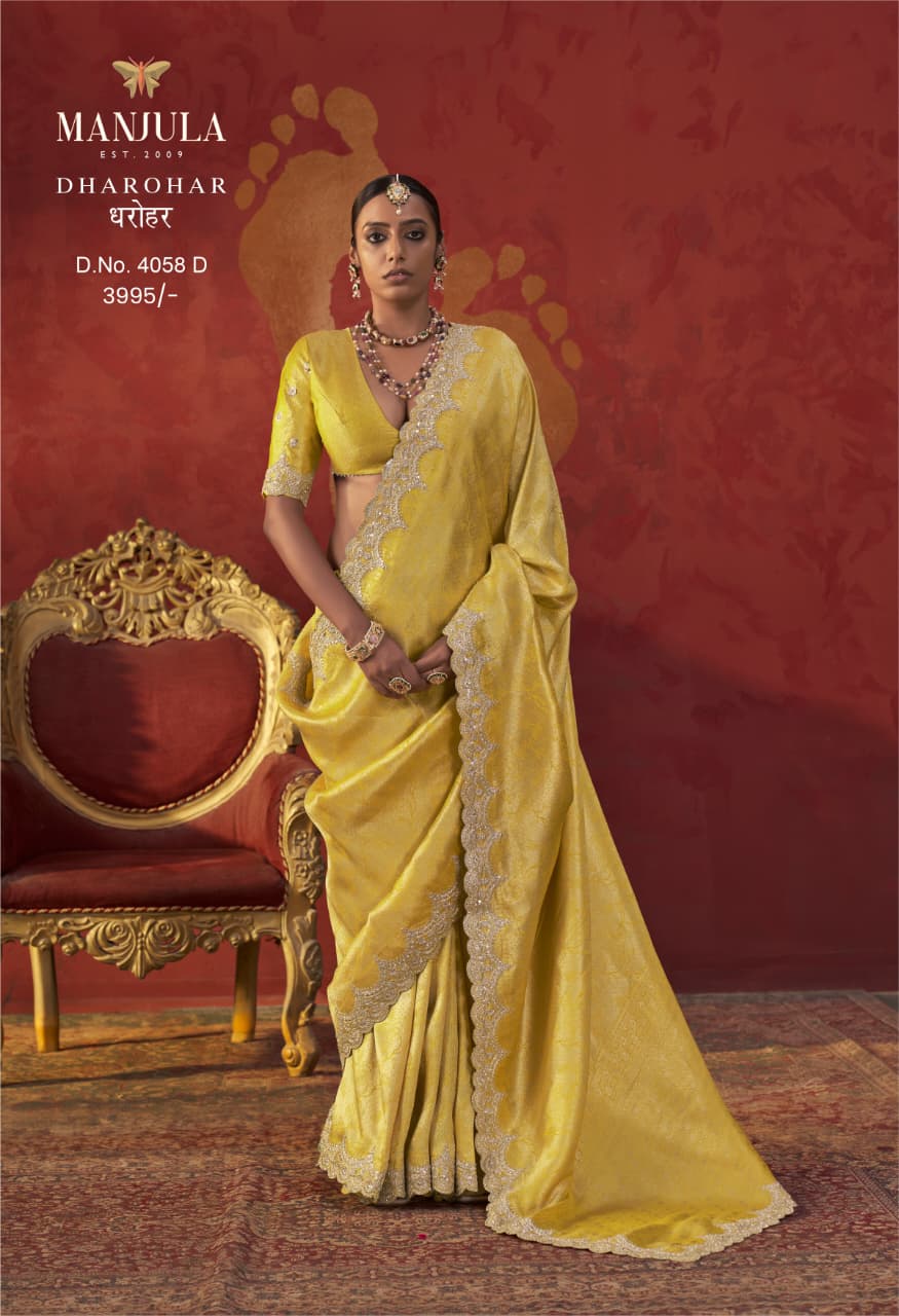 Manjula Dharohar Designer Viscose Saree with Scalloped Embroidery Border &amp; Worked Blouse — Saree, Vardan Ethnic wholesale from Surat — view 4