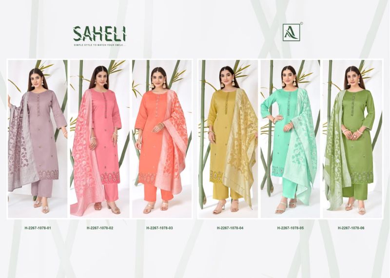 Alok Saheli Zam Cotton Embroidered Swarovski Diamond Work Dress Material — Wholesale Dress Material, Vardan Ethnic wholesale from Surat — view 8