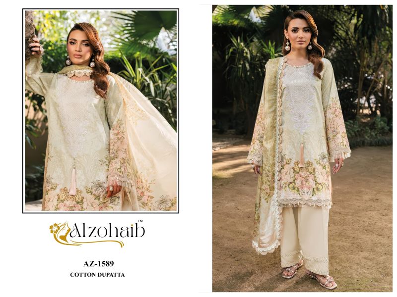 Alzohaib Noura Vol 2 Cotton Dupatta Cotton Patch Work Salwar Kameez — Wholesale Pakistani Suits, Vardan Ethnic wholesale from Surat - Gallery Image 3
