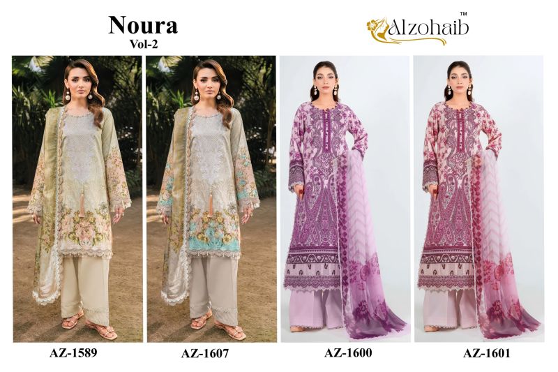 Alzohaib Noura Vol 2 Cotton Dupatta Cotton Patch Work Salwar Kameez — Wholesale Pakistani Suits, Vardan Ethnic wholesale from Surat — view 5