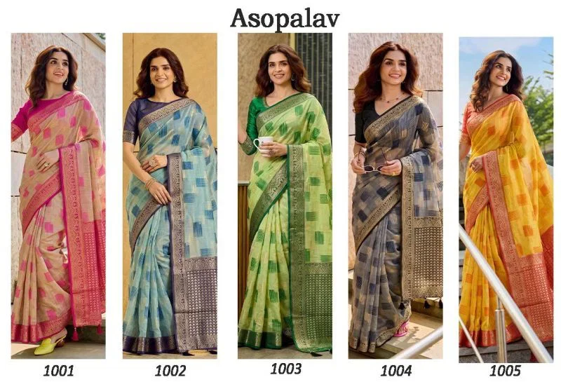 Ast Asopalav Soft Linen Cotton Zari Weaving Saree Catalog — Saree wholesale from Surat — view 6