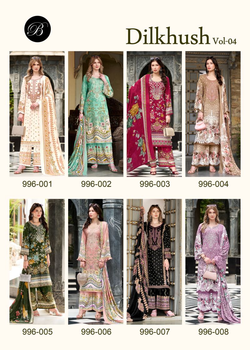 Belliza Dilkhush Vol 4 Viscose Rayon Digital Printed Dress Material — Wholesale Dress Material wholesale from Surat — view 10