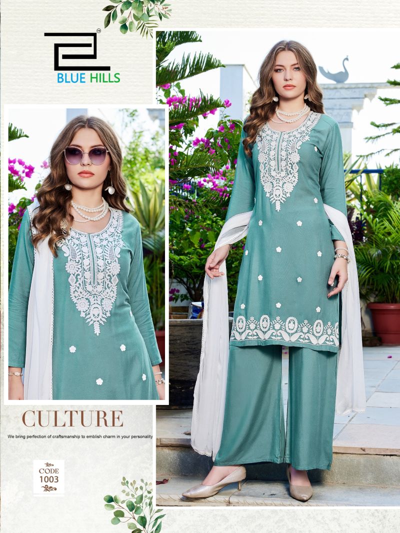 Blue Hills Ziva Vol 3 Rayon Embroidered Kurti With Bottom Dupatta Set — Wholesale Kurtis wholesale from Surat — view 4