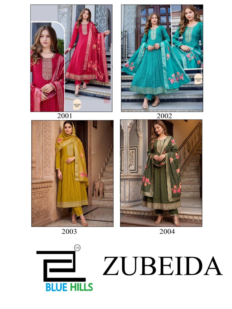 Blue Hills Zubeida Plus Size Mul Chanderi Foil Print Sequence Work Kurti With Bottom Dupatta Set — Wholesale Kurtis, Blue Hills wholesale from Surat — Photo 2