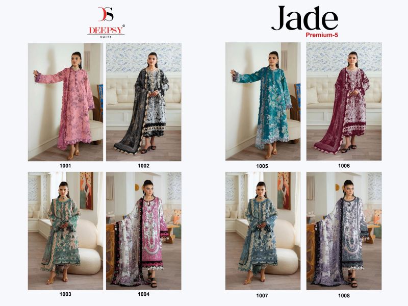 Deepsy Jade Premium Vol 5 Cotton Dupatta Lawn Embroidered Pakistani Salwar Kameez — Wholesale Pakistani Suits wholesale from Surat — view 8