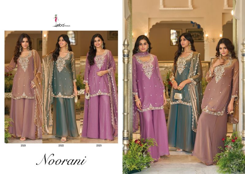 Eba Noorani Fandy Satin Beats Work Designer Salwar Kameez — Wholesale Readymade Suit, Vardan Ethnic wholesale from Surat — Photo 4
