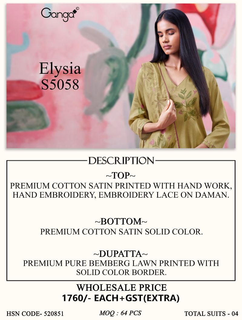 Ganga Elysia 5058 Cotton Satin Print Hand Work Salwar Kameez — Wholesale Salwar Suits, Vardan Ethnic wholesale from Surat — view 9